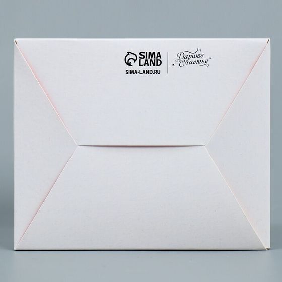 !Коробка для мини-букетов 4 штуки «Happy New Year», 12 х 17 х 10 см