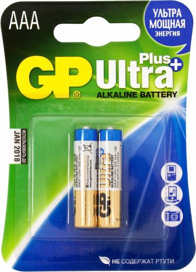 Батарейка GP Ultra Plus Alkaline 24AUP LR03 AAA (2шт)