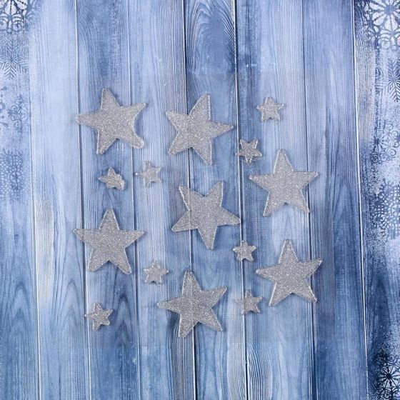 !09 Наклейка на стекло(набор 30 штук) &quot;Звёздочки серебристые&quot; 18,5х18,5 см/