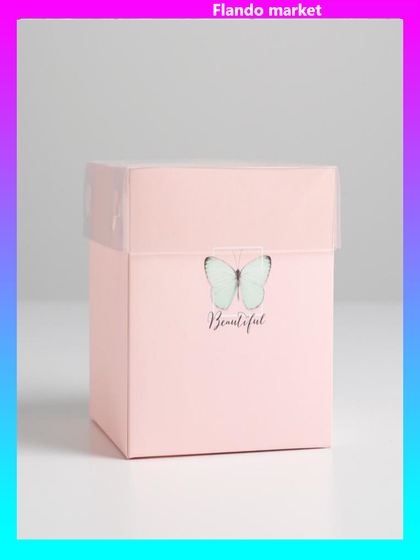 !09 НАБОР 3 ШТУКИ - Коробка для цветов с PVC‒крышкой "Beautiful", 12 × 12 × 12 см.