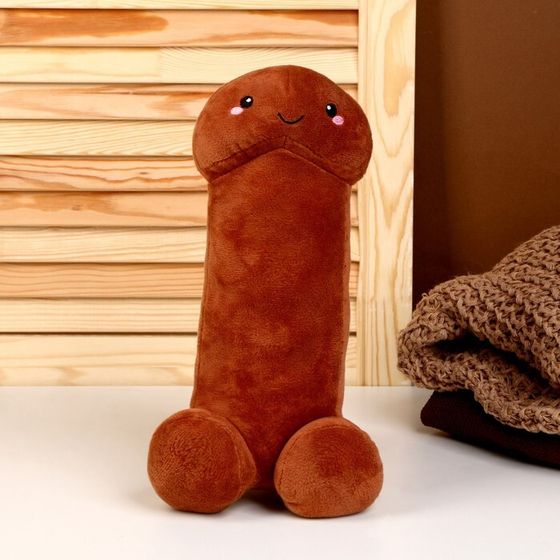 Мягкая игрушка, 30 см, цвет коричневый