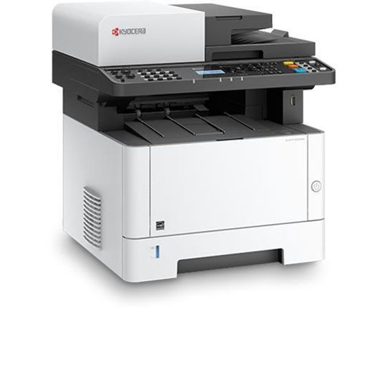 МФУ лазерное Kyocera M2040DN A4 Duplex белый/серый (1102S33NL0)