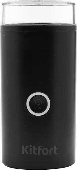 Кофемолка Kitfort КТ-798 180Вт черный