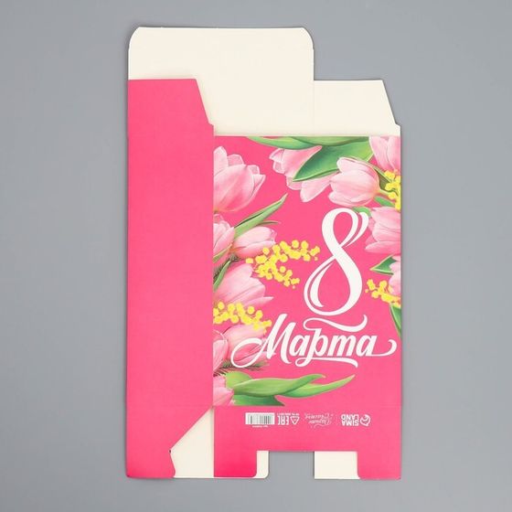 !Коробка складная 3 штуки «С 8 марта» 16 × 23 × 7.5 см