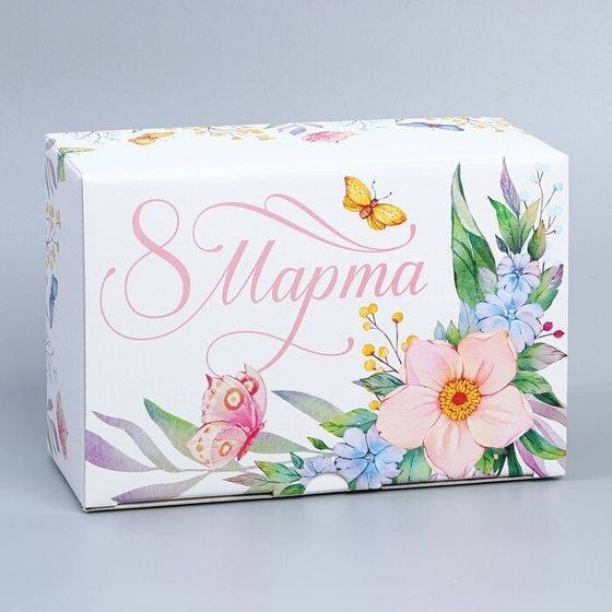 !Коробка сборная 2 штуки «С 8 марта» 20 х 15 х 10 см.
