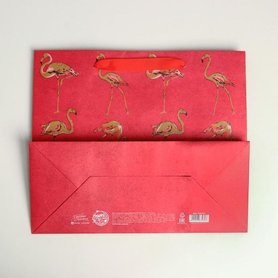 !Пакет крафтовый 2 штуки горизонтальный «Фламинго», ML 27 х 23 х 11,5 см