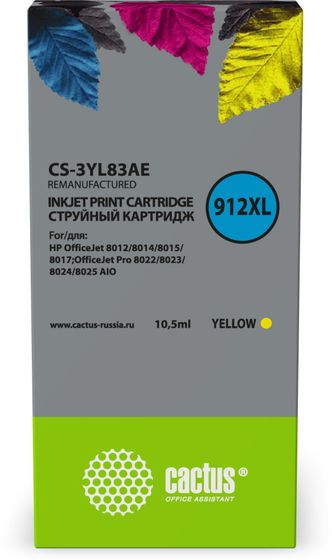 Картридж струйный Cactus CS-3YL83AE 912XL (есть ограничения по прошивке) желтый (10.5мл) для HP OfficeJet 8012/8014/8015/8017;OfficeJet Pro 8022/8023