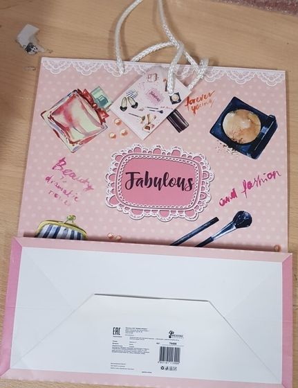 !09 Набор из 3-х подарочных пакетов 26*32 см. : "Fashion" + "Игрушки" + "Геометрия"