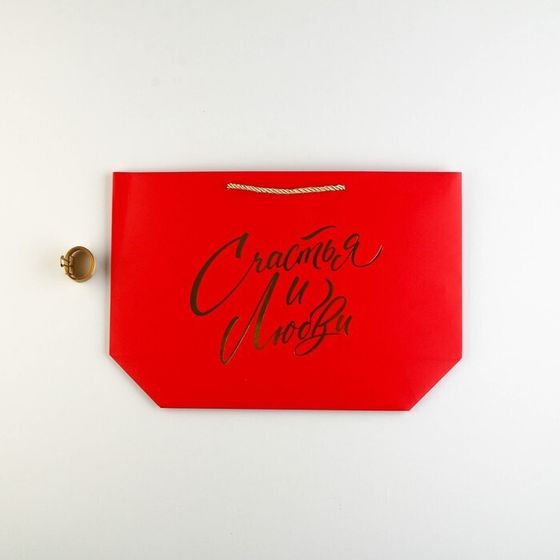 !Пакет подарочный «Любви», 37 х 25 х 11 см