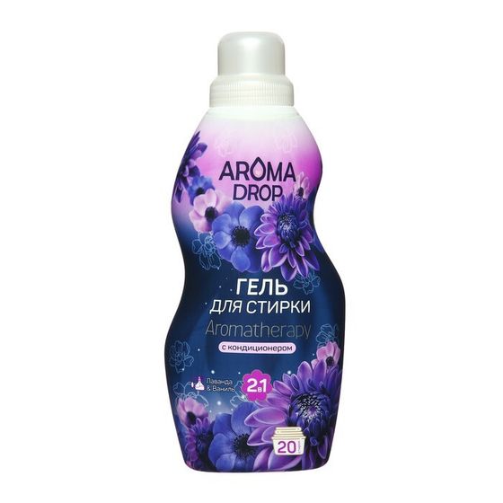 Гель для стирки 2 в 1 AROMA DROP Aromatherapy &quot;Лаванда и ваниль&quot;, 1000 г