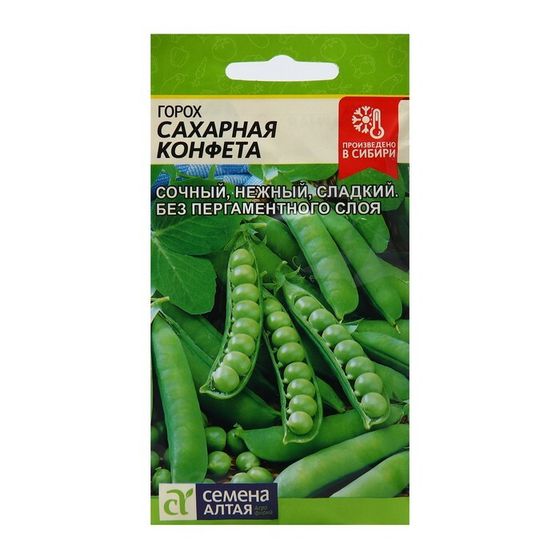 Семена Горох &quot;Сахарная Конфета&quot;, среднеспелый, ц/п, 10 г