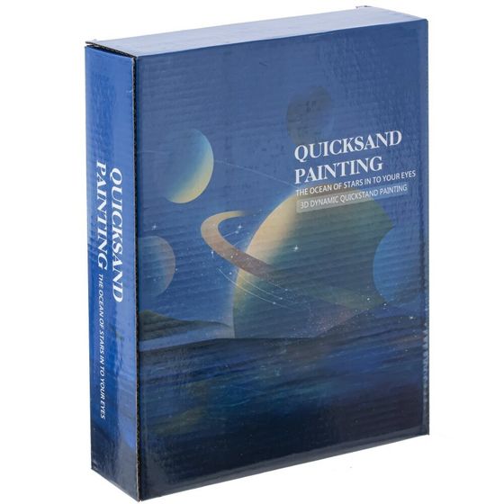 Изделие декоративное &quot;Рамка с песком&quot;, L25,5 W4,5 H27 см