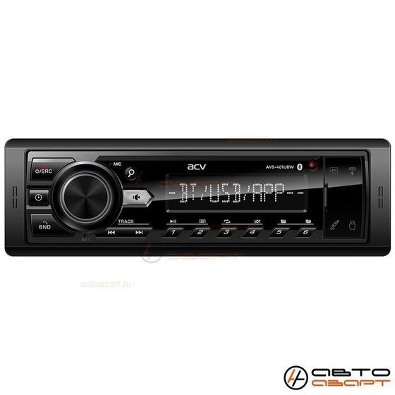 Автомагнитола ACV AVS-401UBW 1DIN 4x50Вт AUX AUX/Bluetooth Android/iOS 1.3&quot;