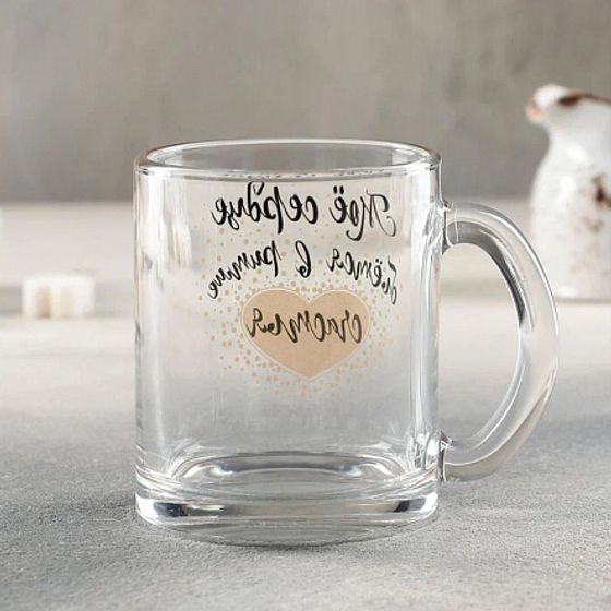 Кружка ЧАЙНАЯ ПОЖЕЛАНИЯ 320мл