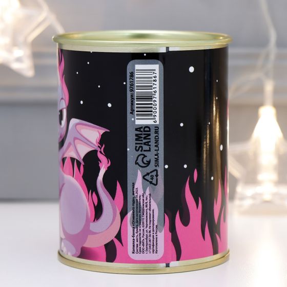 !09 Копилка-банка металл &quot;Огненного года&quot;