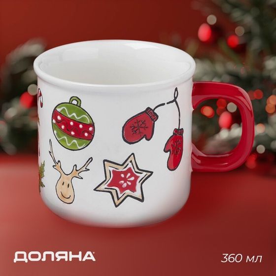 Кружка новогодняя Доляна Sweet Treats, 360 мл, для чая, керамика, 12,8×9,5×9 см, белая