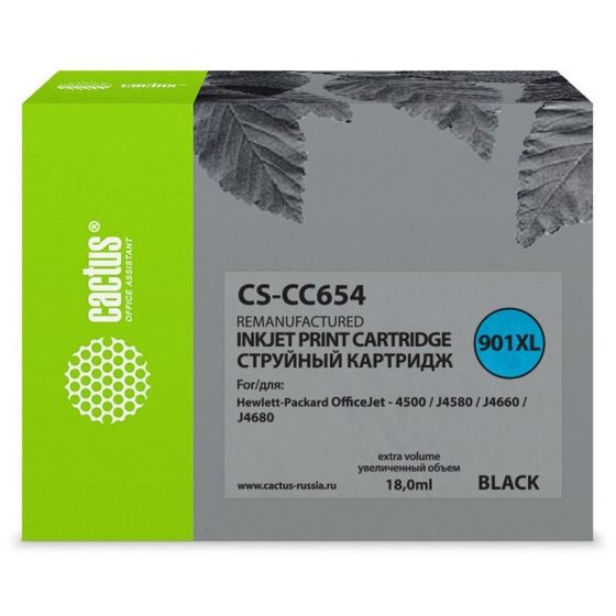 Картридж струйный Cactus CS-CC654 №901, для HP DJ 4500/J4580/J4660/J4680, 18 мл, цвет чёрный