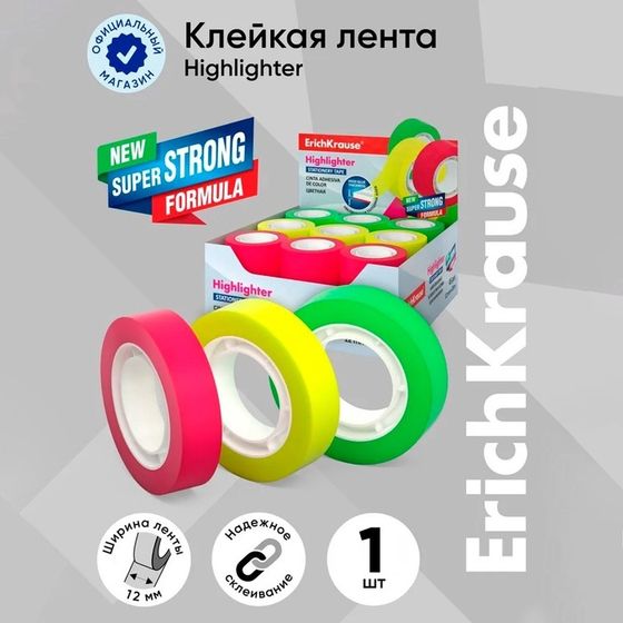 Клейкая лента канцелярская, 12 мм х 20 метра, ErichKrause &quot;Highlighter&quot;, прозрачная, цветная, микс, цена за 1шт.