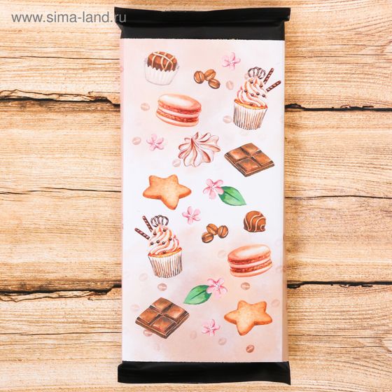 !Обёртка для шоколада 4 штуки «Для самого лучшего настроения», 8 х 15.5 см.