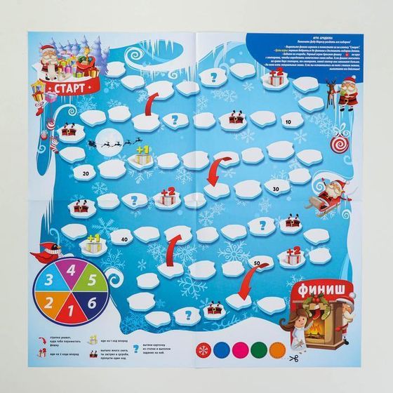 !09 Настольная игра «Новогодний БУМ!»