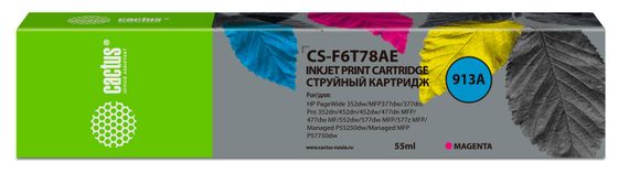 Картридж струйный Cactus CS-F6T78AE 913A (есть ограничения по прошивке) пурпурный (55мл) для HP PW 352dw/377dw/Pro 477dw/452dw