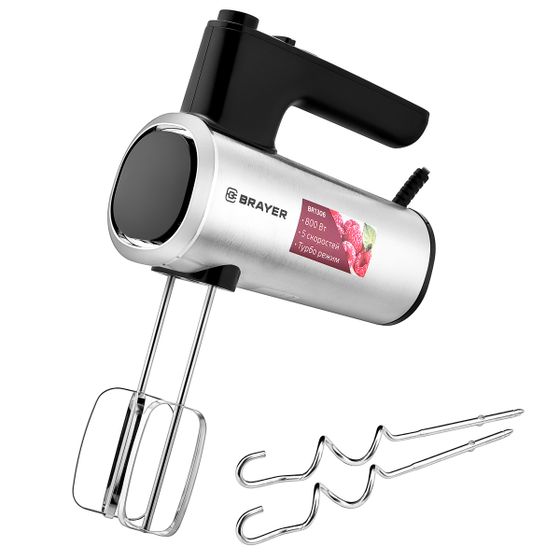 Миксер ручной Brayer BR1306 800Вт серебристый/черный