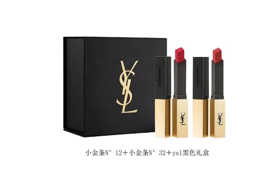 SAINT LAURENT Natural Makeup Sets Easy-to-Blend Velour Matte Fearless Square Tube/Small Gold Bar/Square Tube