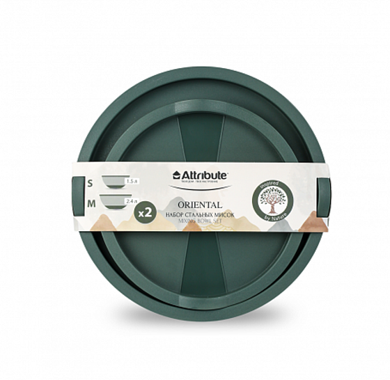 Набор мисок с крышками ORIENTAL 2шт 1.5л2.4л