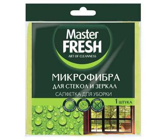 МИКРОФИБРА Master FRESH  для стекол и зеркал 1 шт(50шт)   (30*30см)