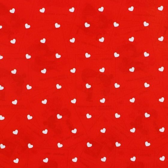 !09 Бумага (набор 4 листа) упаковочная глянцевая двухсторонняя «Любовь это...», 70 х 100 см.