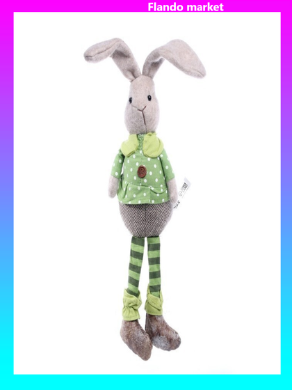 !09 Мягкая игрушка «Кролик», 21 см.