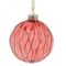Украшение новогоднее "Шар", D 8 см, L8 W8 H8 см