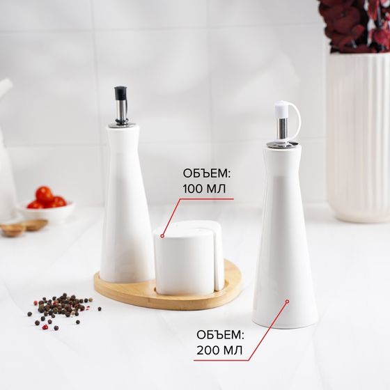 !09 Набор для специй «Эстет», 4 предмета: 2 соусника, солонка, перечница, на деревянной подставке