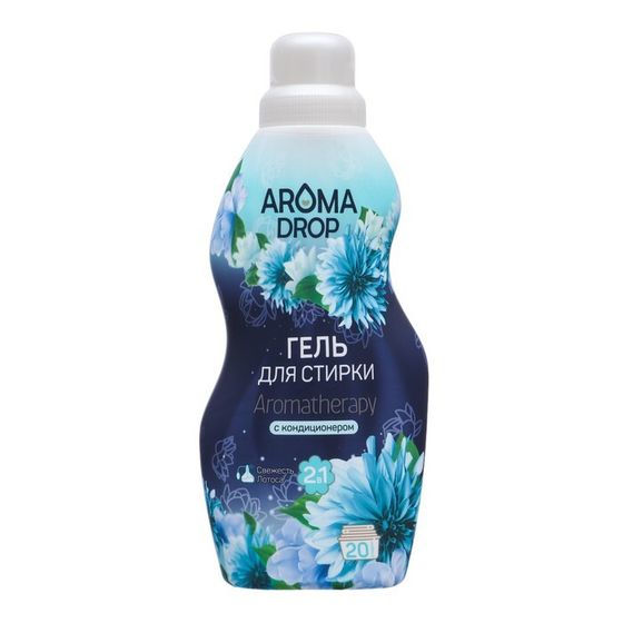 Гель для стирки 2 в 1 AROMA DROP Aromatherapy  &quot;Свежесть лотоса&quot;, 1000 г