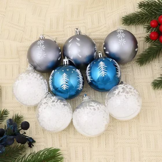 !09 Набор елочных шаров (набор 9 штук) &quot;Снежный&quot; пластик d-6 см.