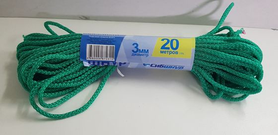 !Шнур 20 м. цвет зеленый