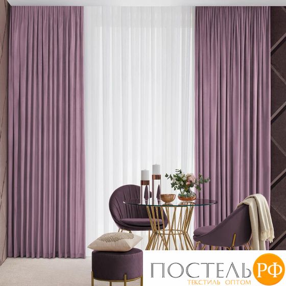 Togas АЛЕССИО роз. Шторы 260x275-2, 2 пр.