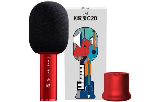 Sing Microphones