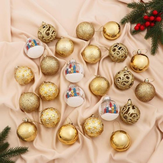 !09 Ёлочные игрушки «Зимний домик», шары новогодние, d=6 см, набор 24 шт., золотистый