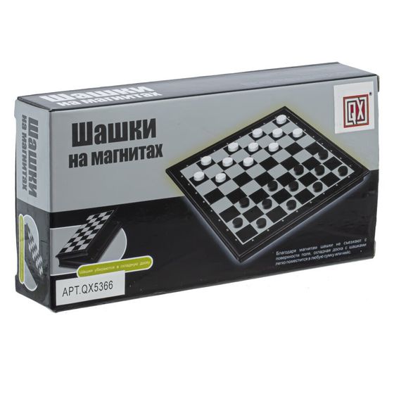 Игра настольная магнитная &quot;Шашки&quot;, Д15 Ш7,5 В2,5 см