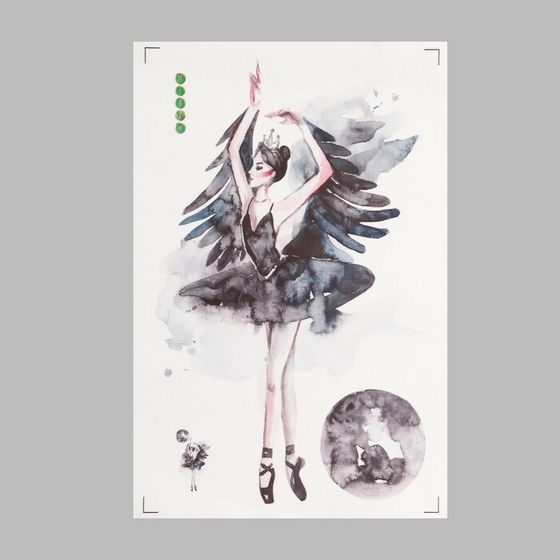 Наклейка пластик интерьерная цветная &quot;Балерина - черный лебедь&quot; 30х45 см