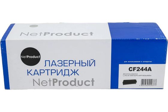 Картридж лазерный NetProduct CF244A с чипом для HP LJ Pro M15a/M15w/M28a/M28nw (1000 стр.)