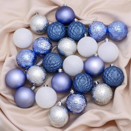 !09 Набор елочных шаров 25 штук &quot;Метелица звёздочки&quot;, шары новогодние, d=6 см. цвети дизайн микс