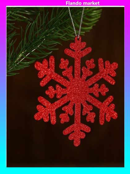 !09 Набор новогодних подвесок(набор 7 штук) «Снежный блеск», цвет красный - 4 штуки, цвет серебро - 3 штуки 11 х 11 х 0,2 см.