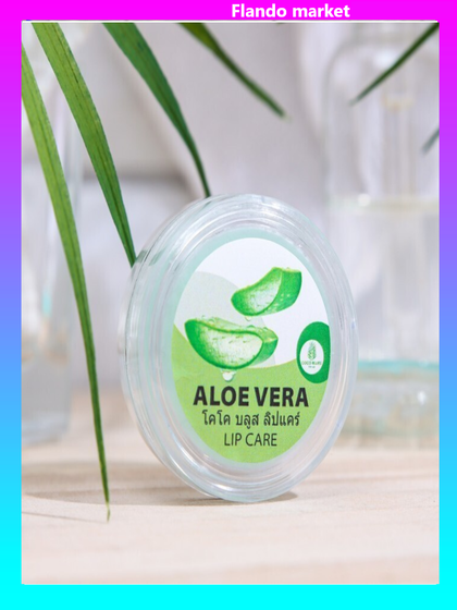 !Бальзам для губ Coco Blues &quot;Алоэ вера&quot;, 5 г, 2 штуки