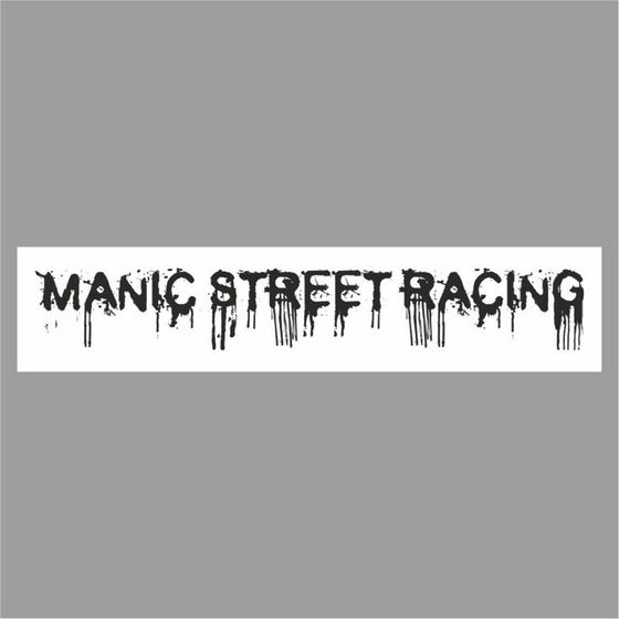 Полоса на лобовое стекло &quot;MANIC STREET RACING&quot;, белая, 1220 х 270 мм