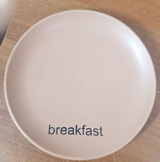 !09 Тарелка десертная "Breakfast" 20 см. кремовая