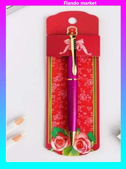 !09 Ручка (набор 5 штук) подарочная "8 Марта" металл