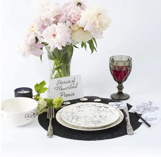 Салатник PEONIA 14см