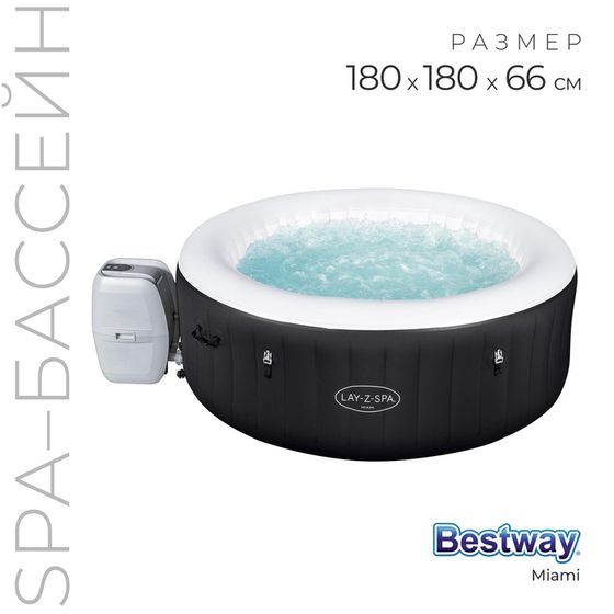 SPA бассейн Miami AirJet, фильтр-насос, тент, дозатор для химии, 180 х 66 см, аэромассаж, 60001 Bestway